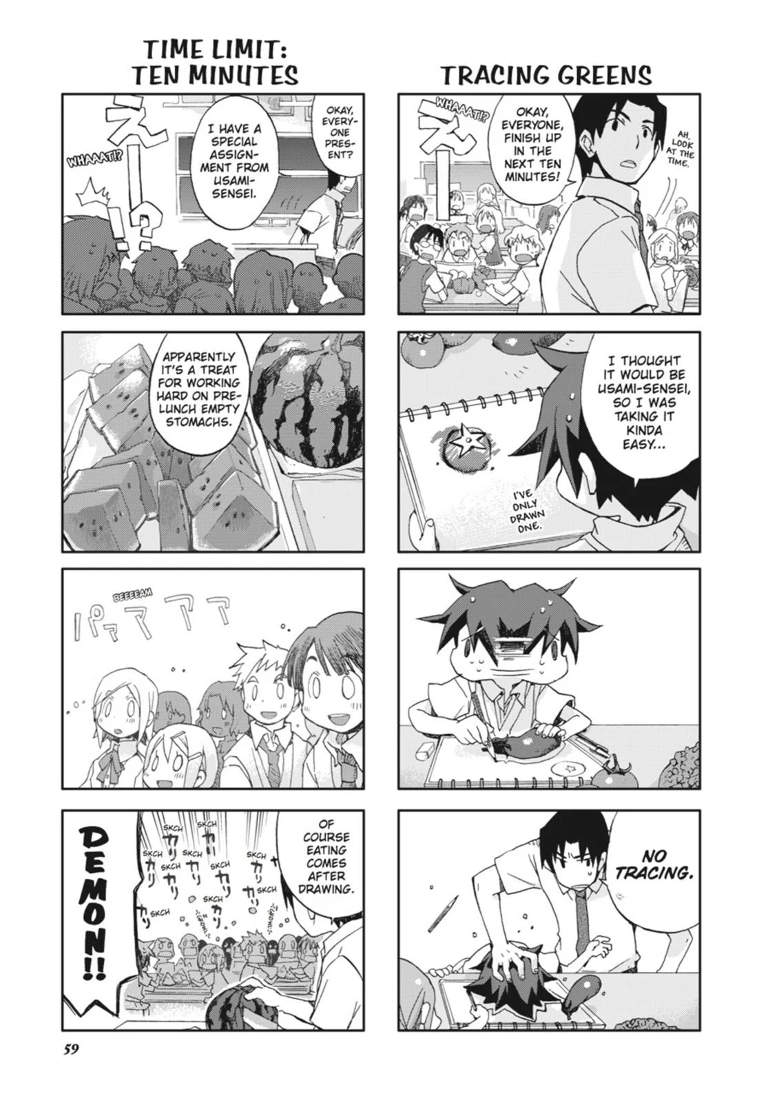 Page 60