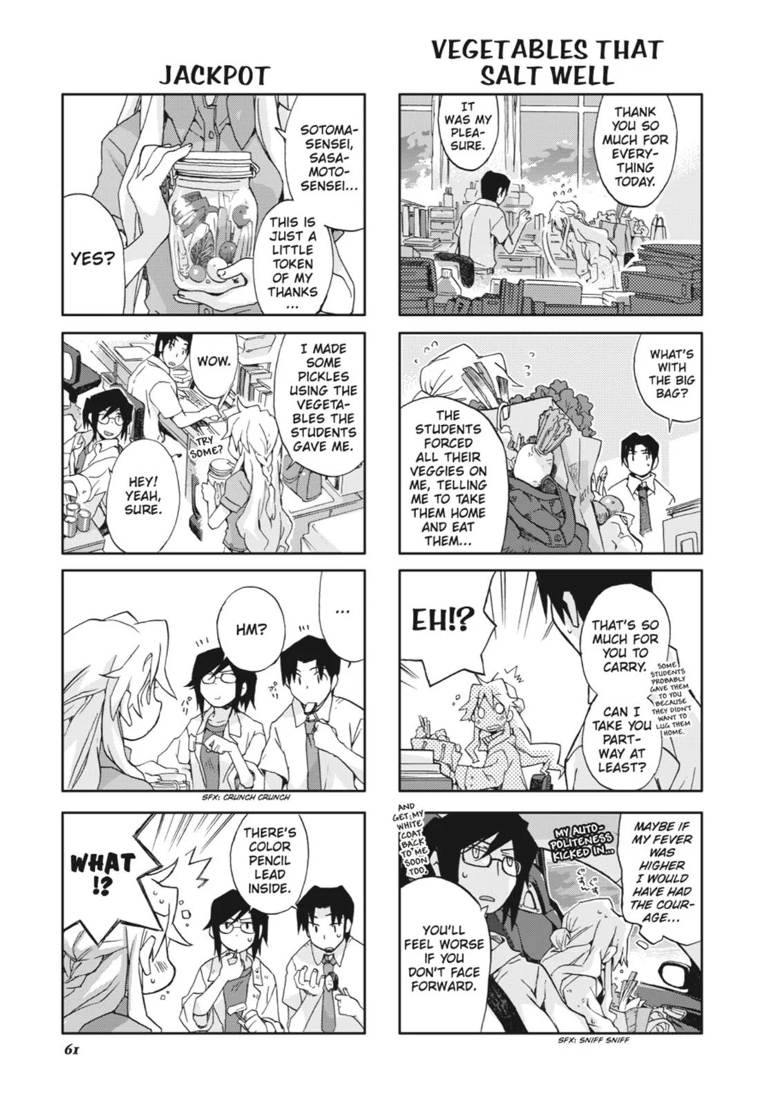 Page 62
