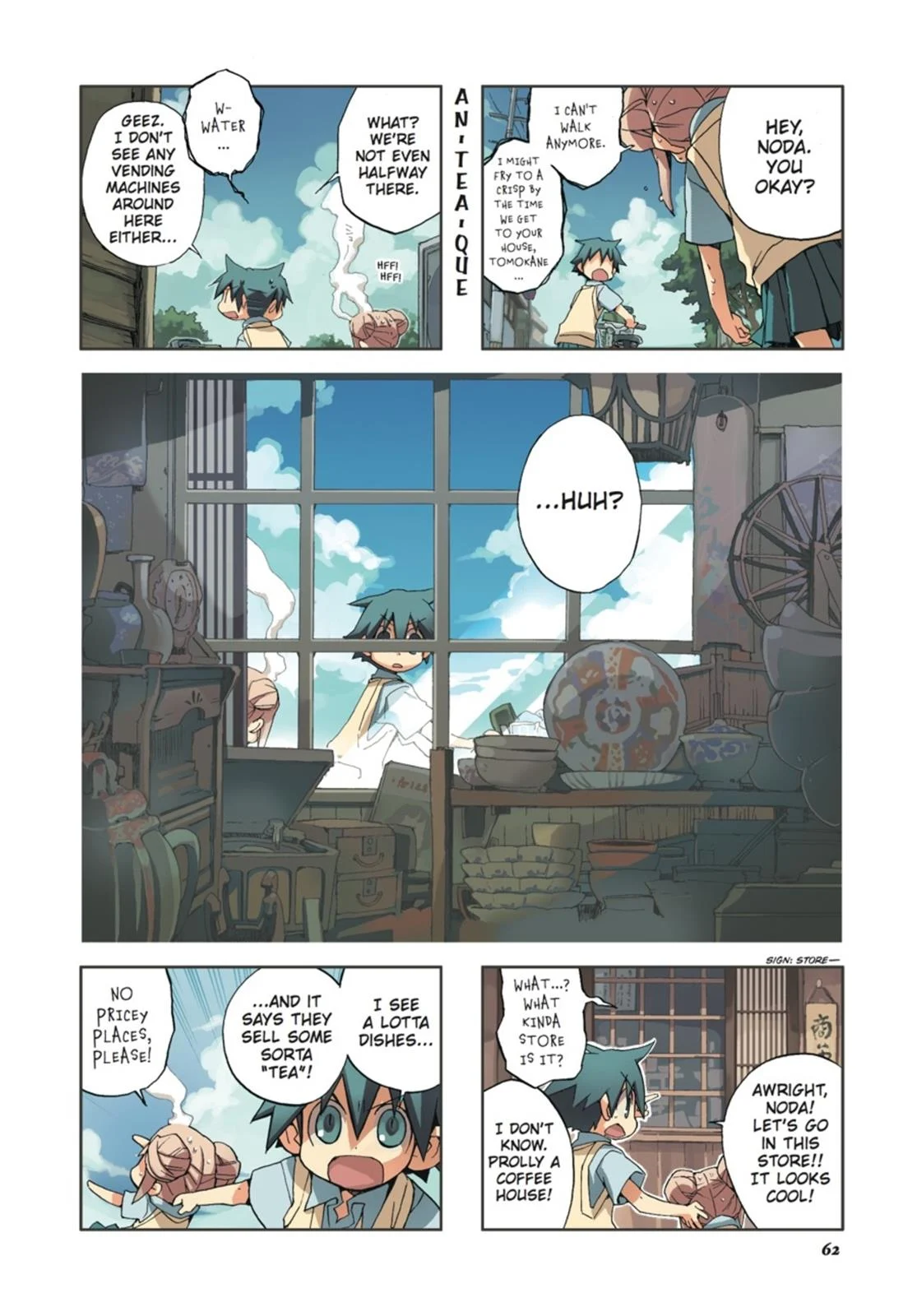 Page 63