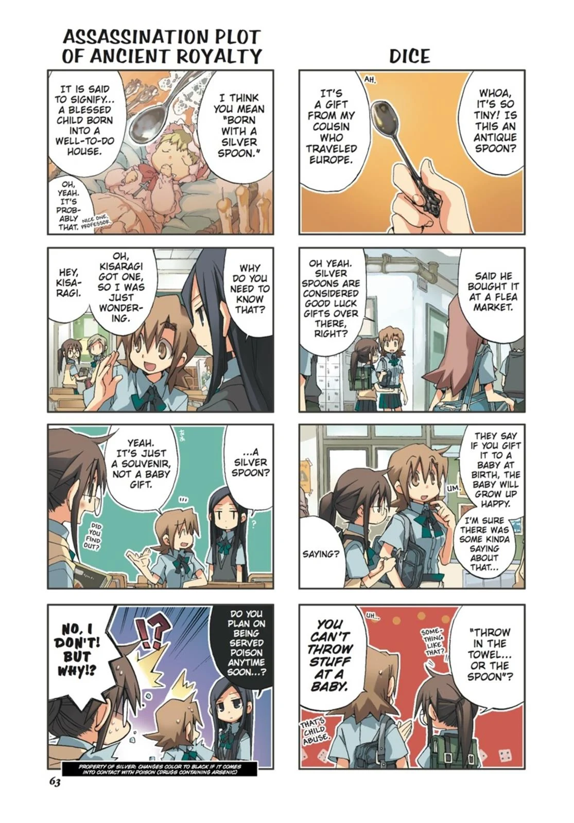 Page 64