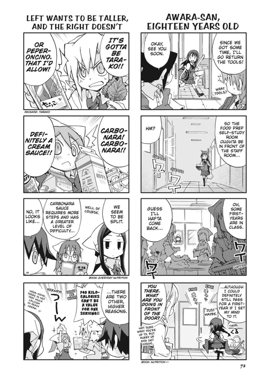 Page 73