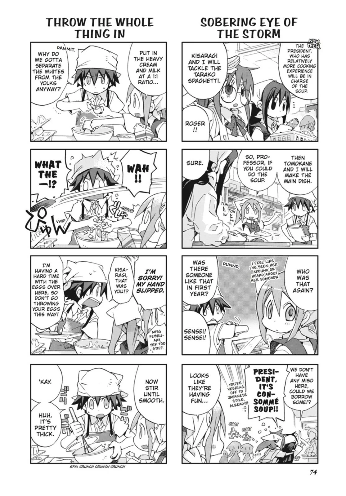 Page 75