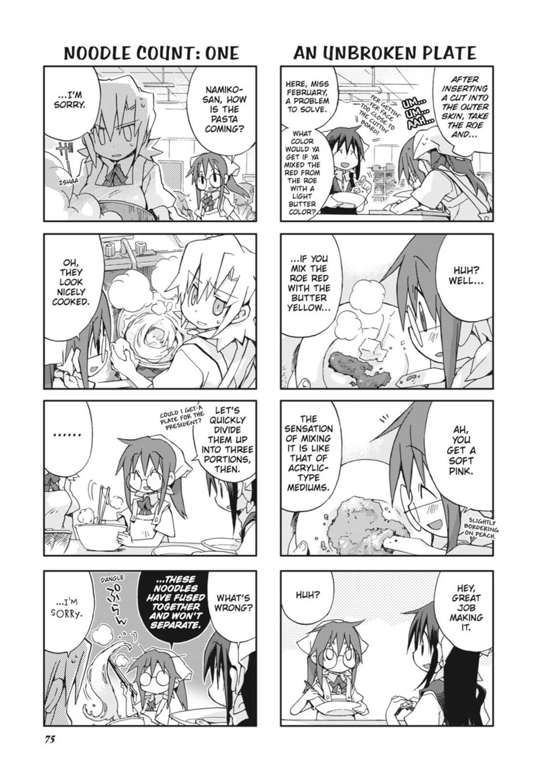 Page 76