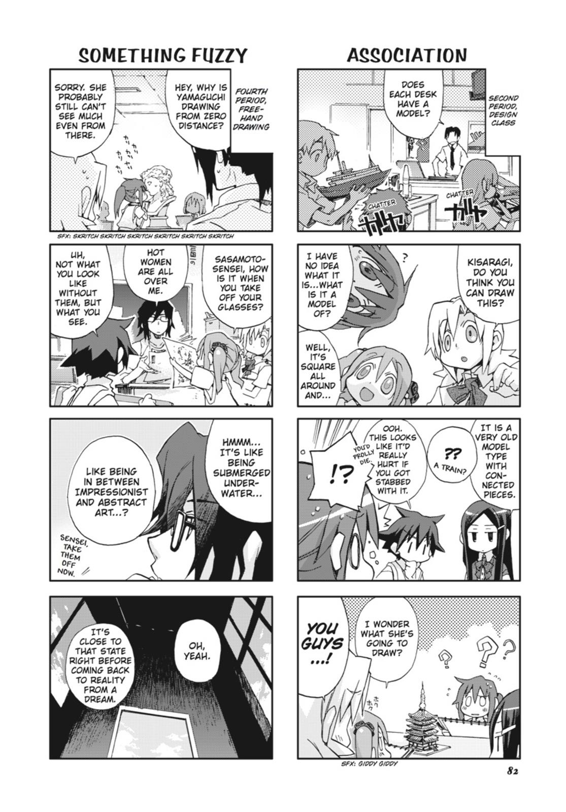 Page 83