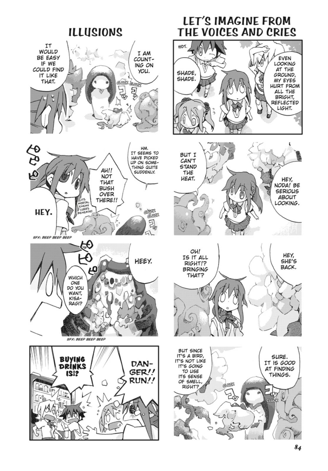 Page 85