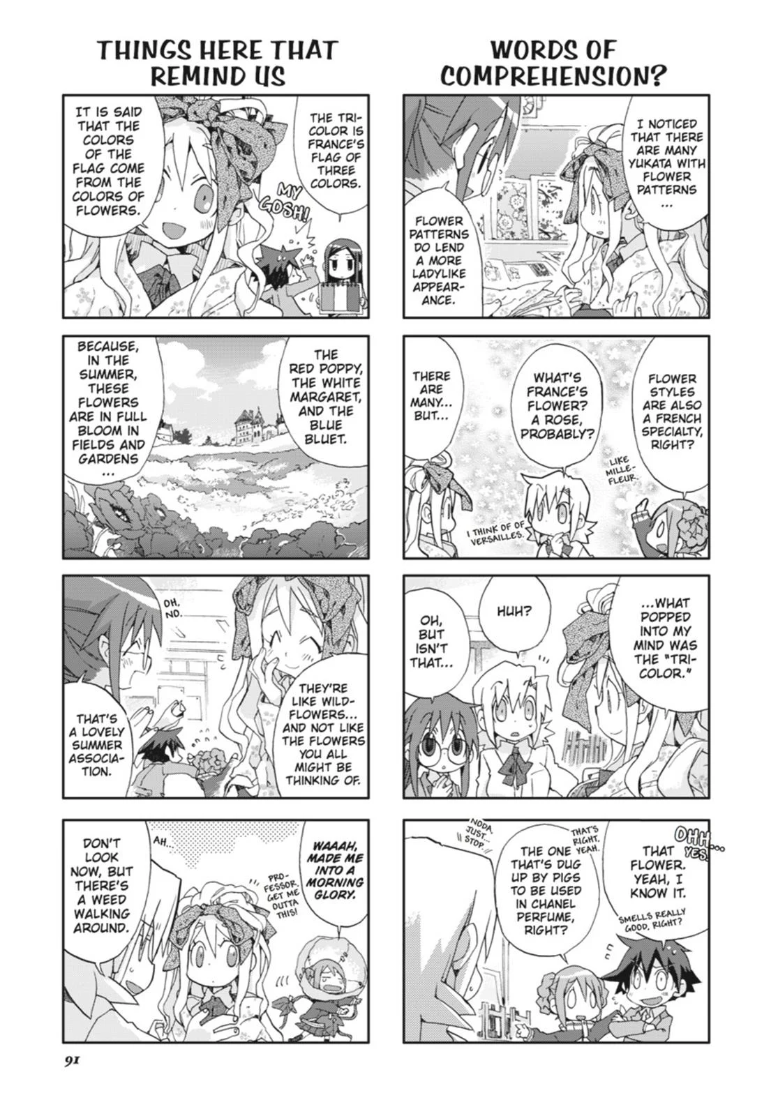Page 92
