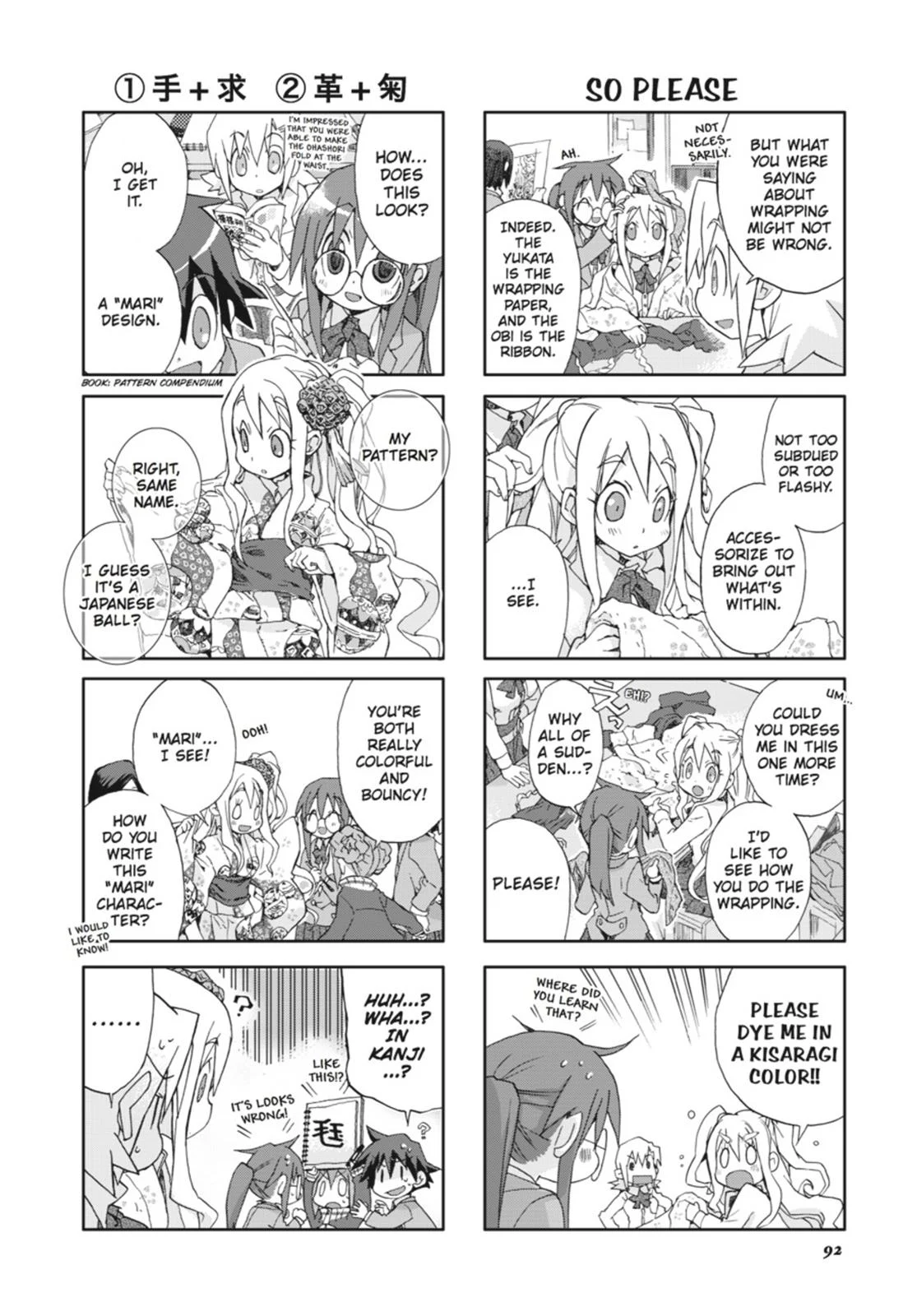 Page 93