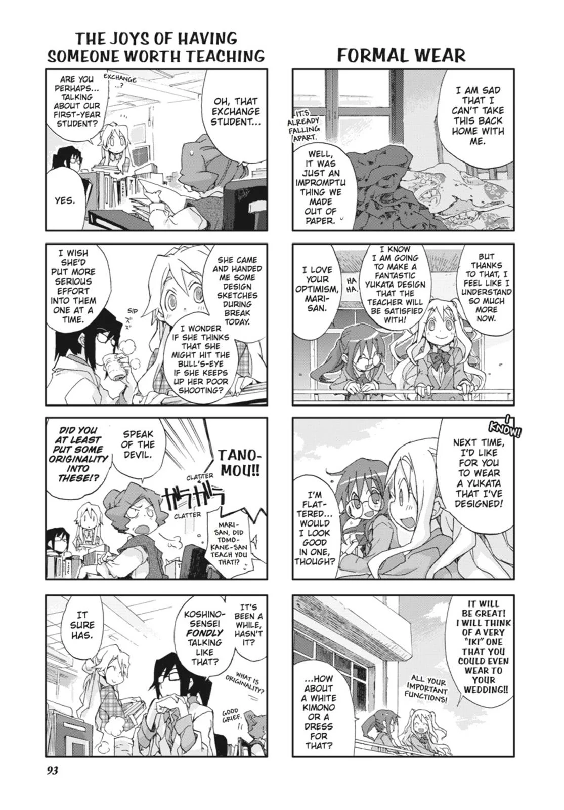 Page 94