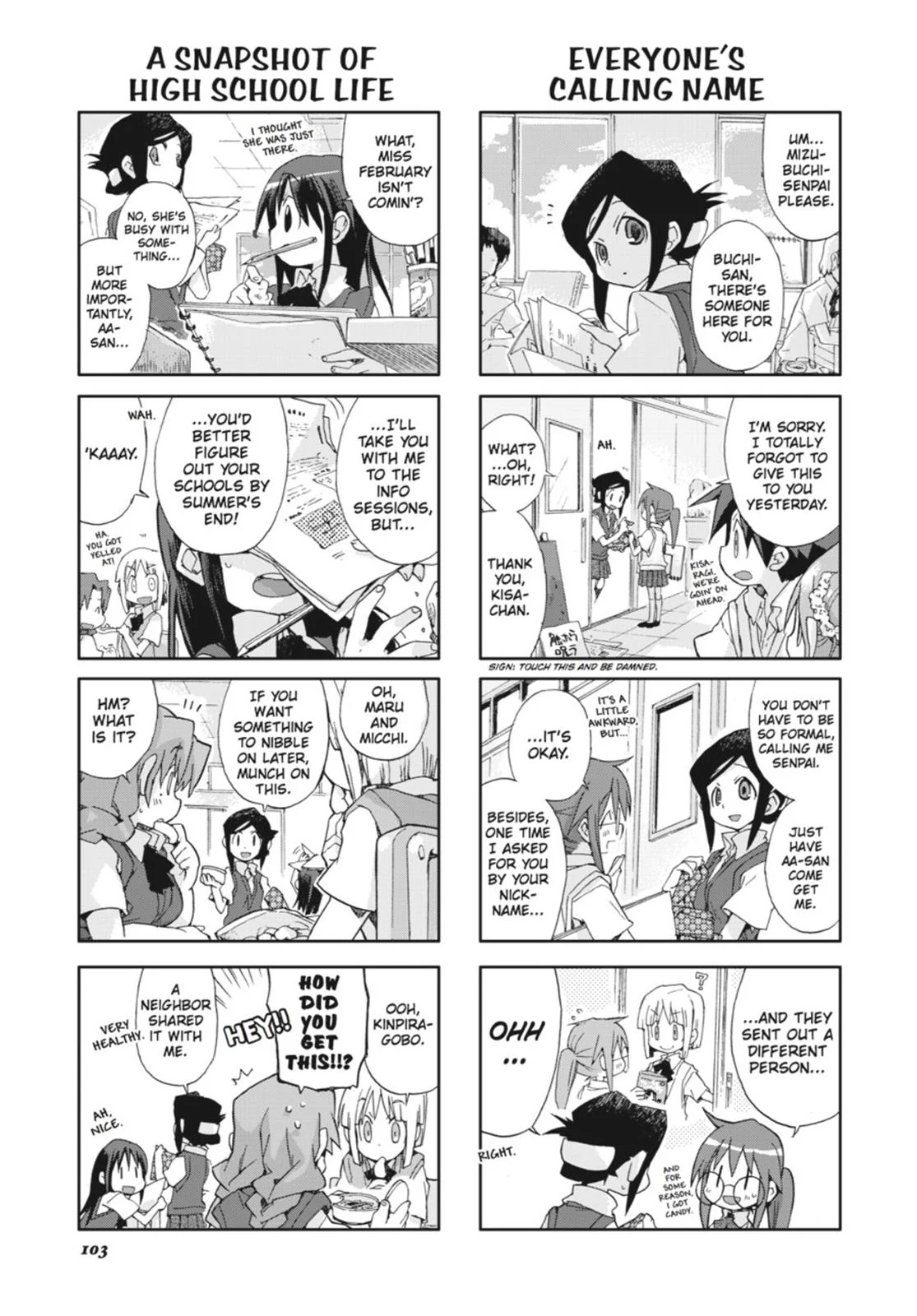 Page 104