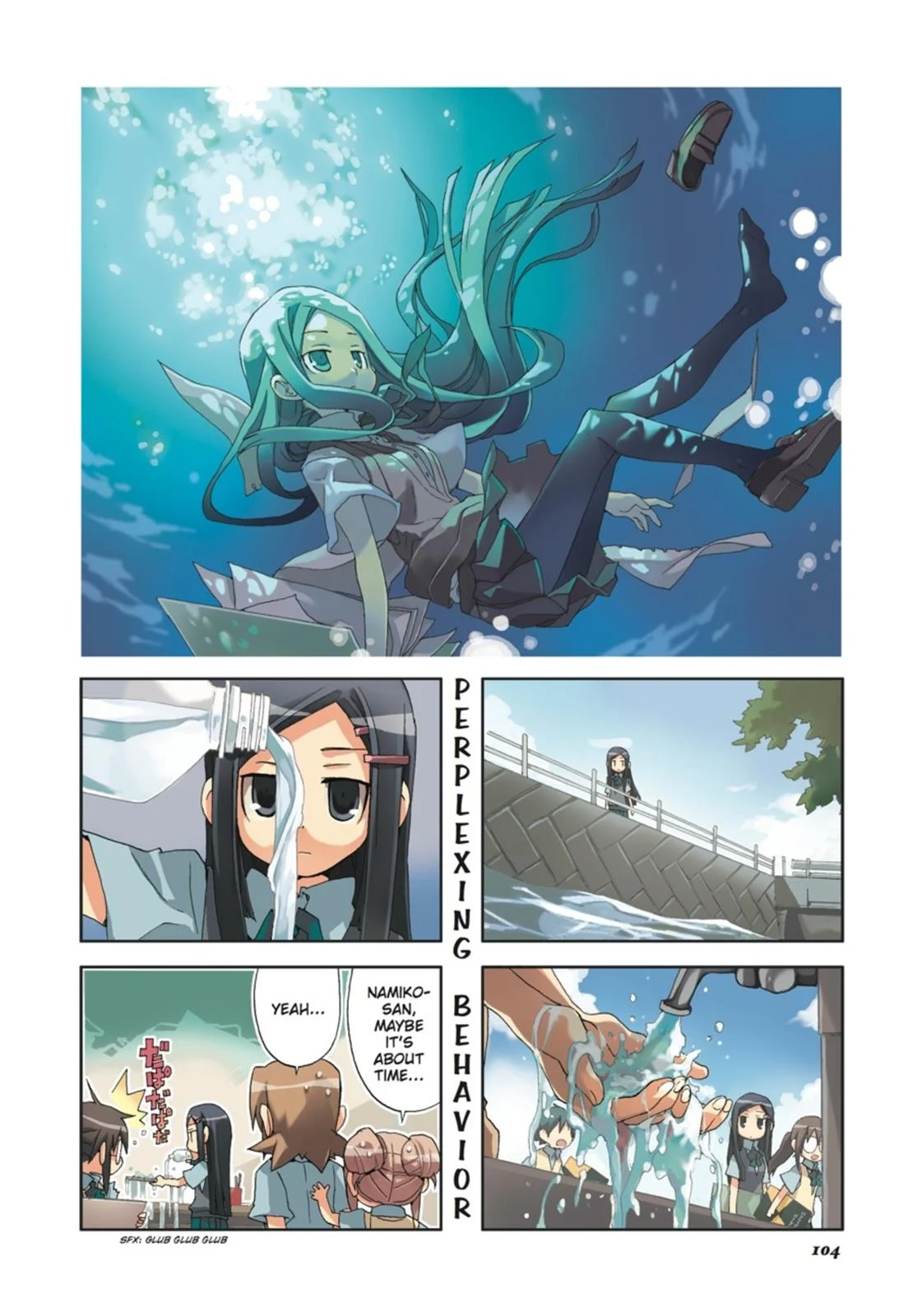 Page 105