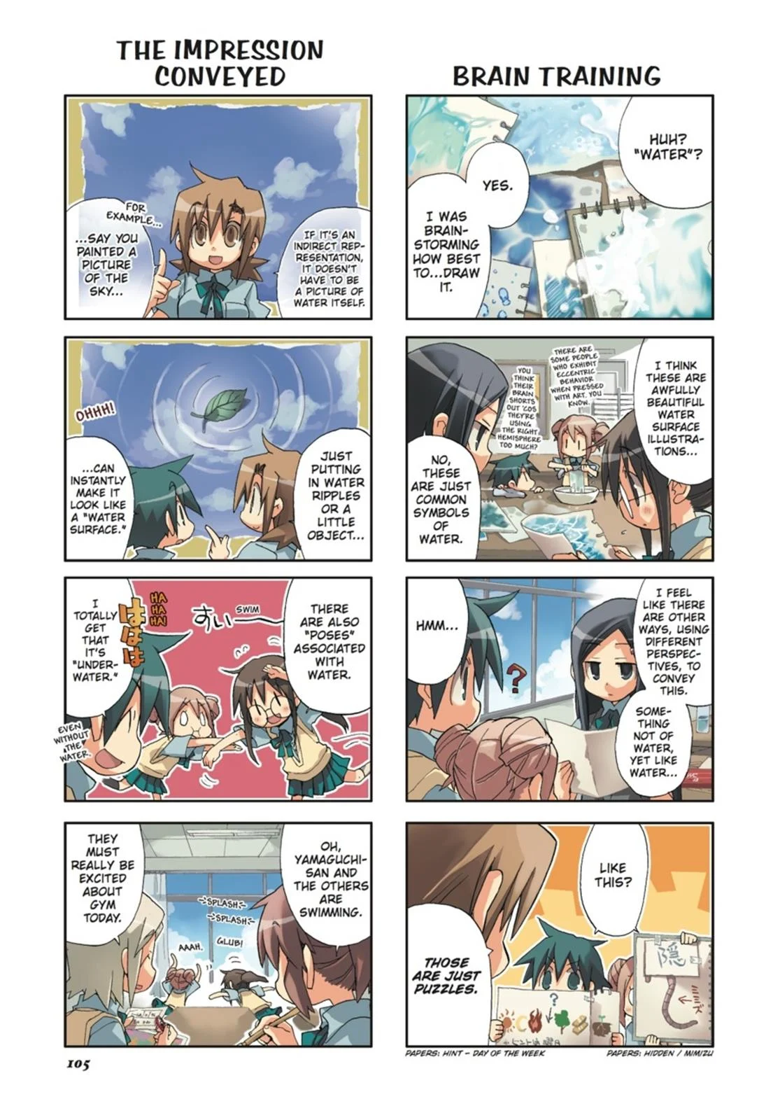 Page 106
