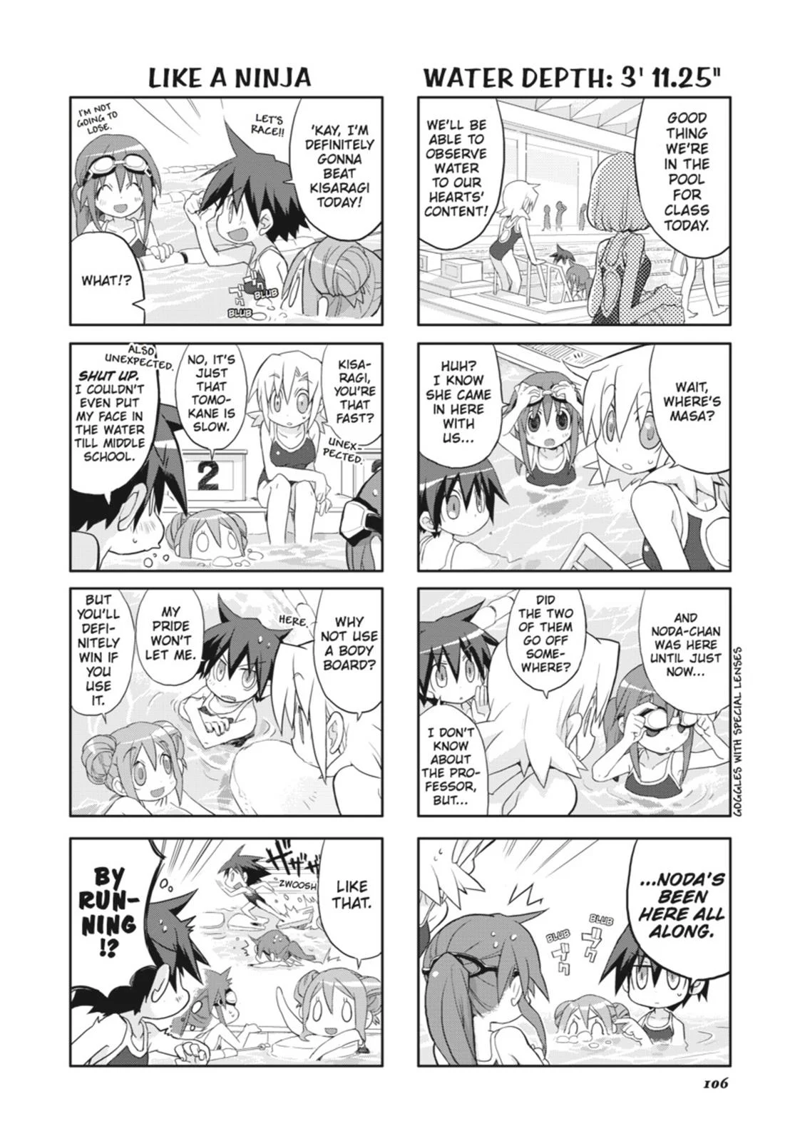 Page 107