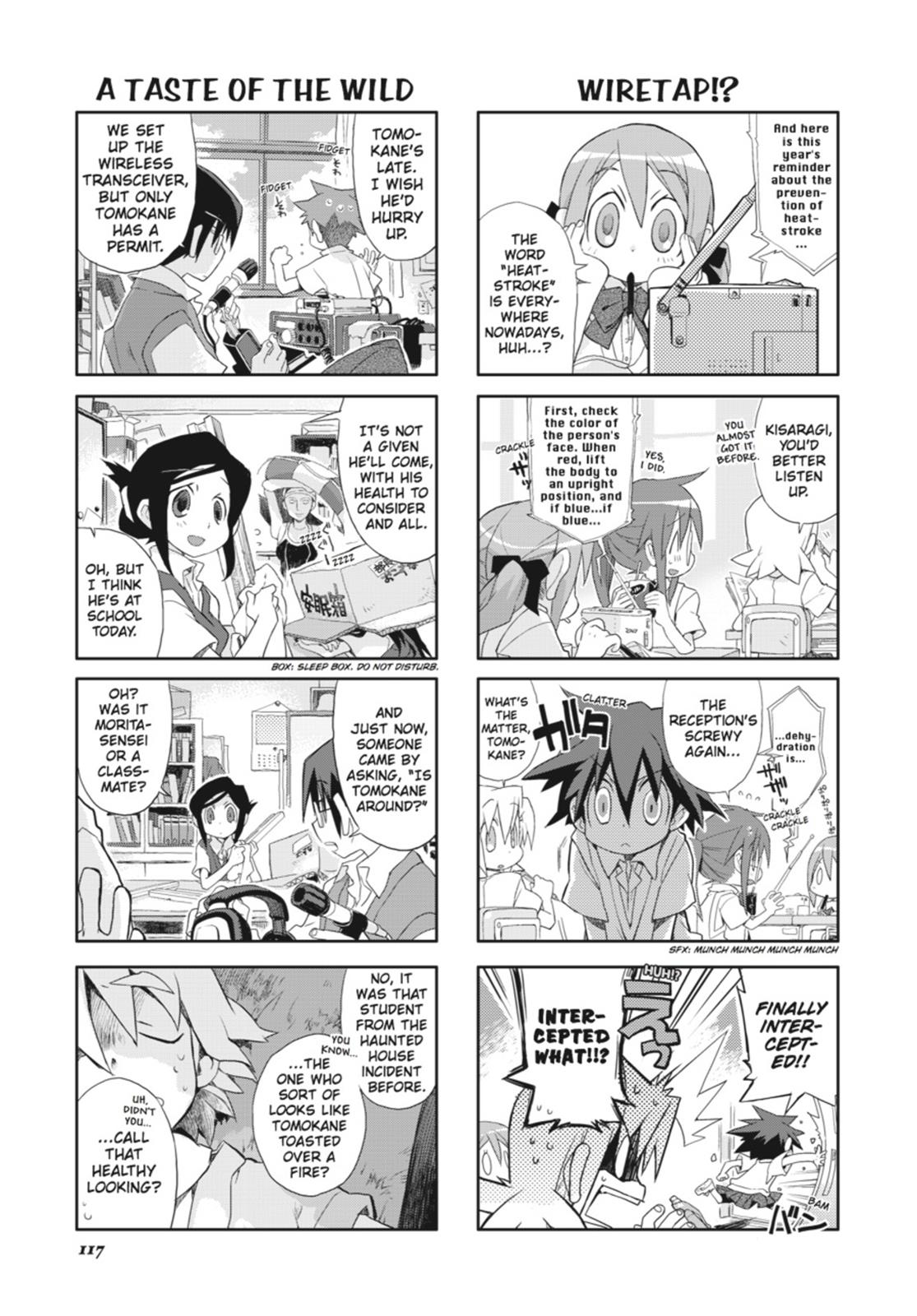 Page 118