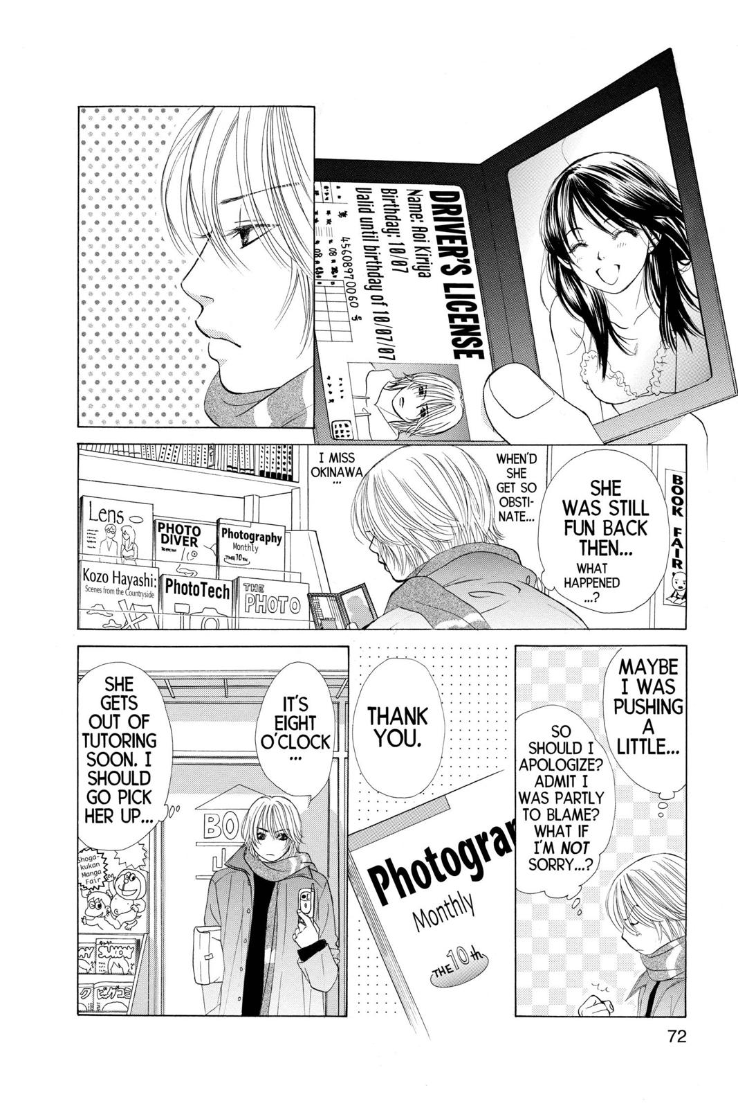 Page 73