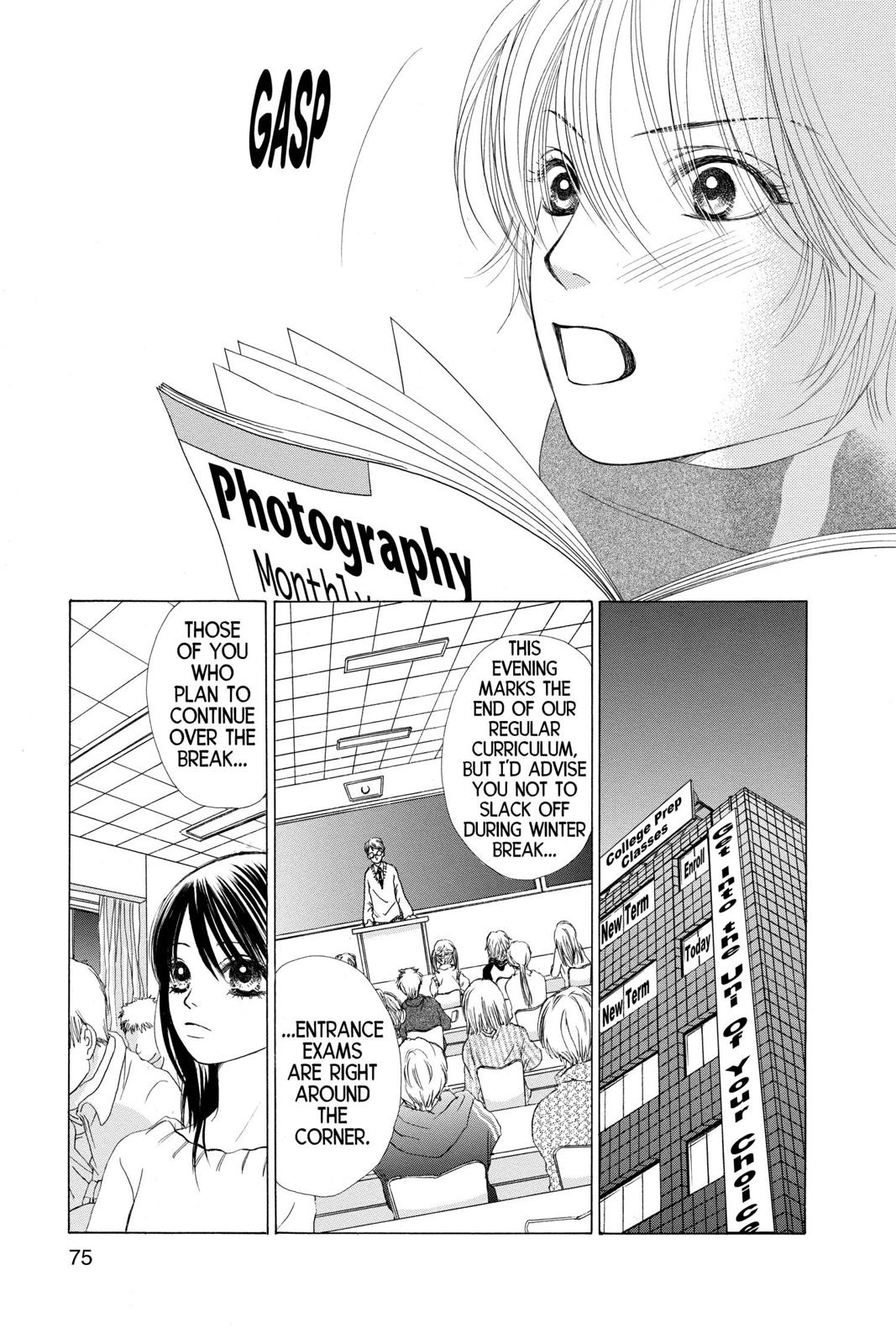 Page 76