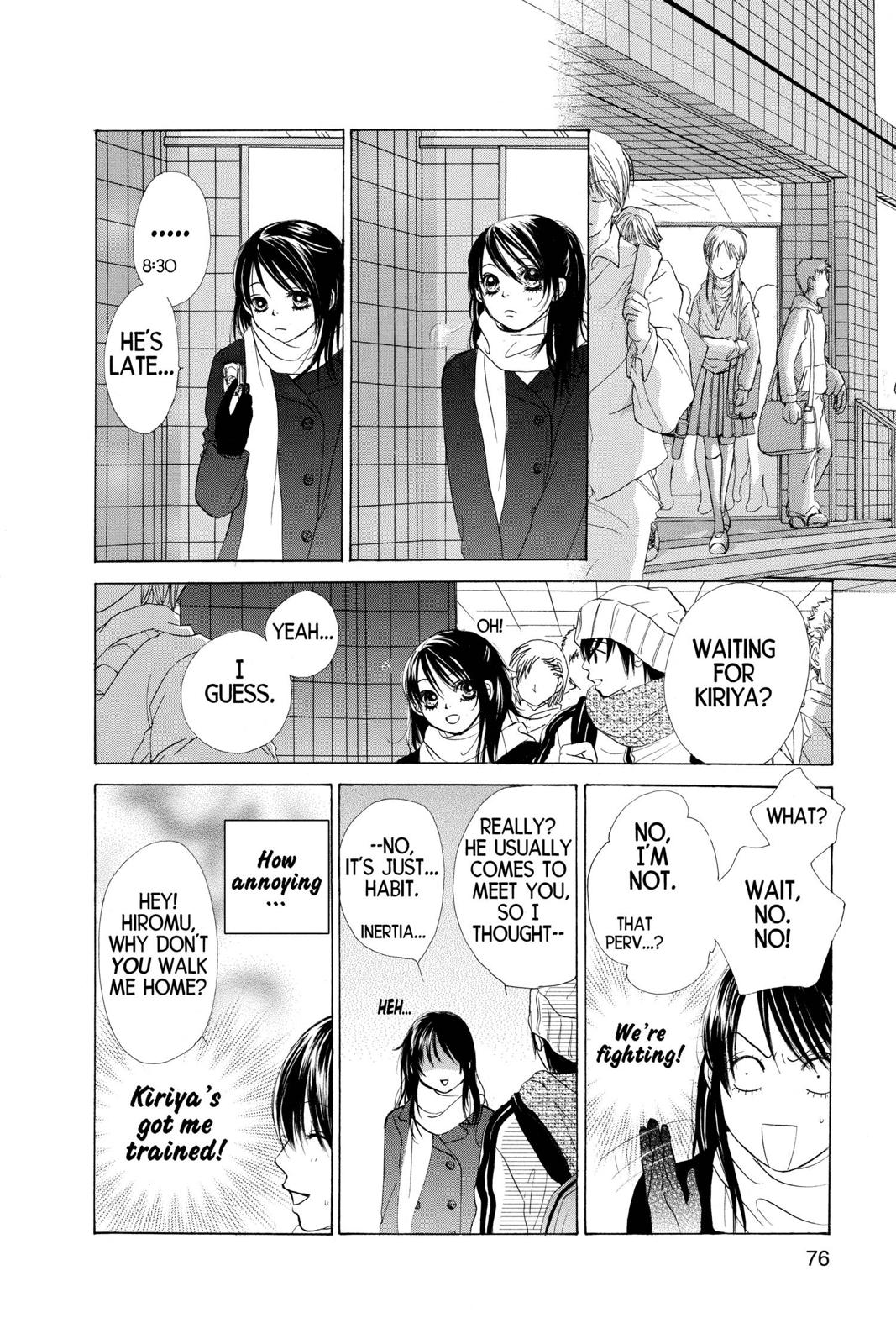 Page 77