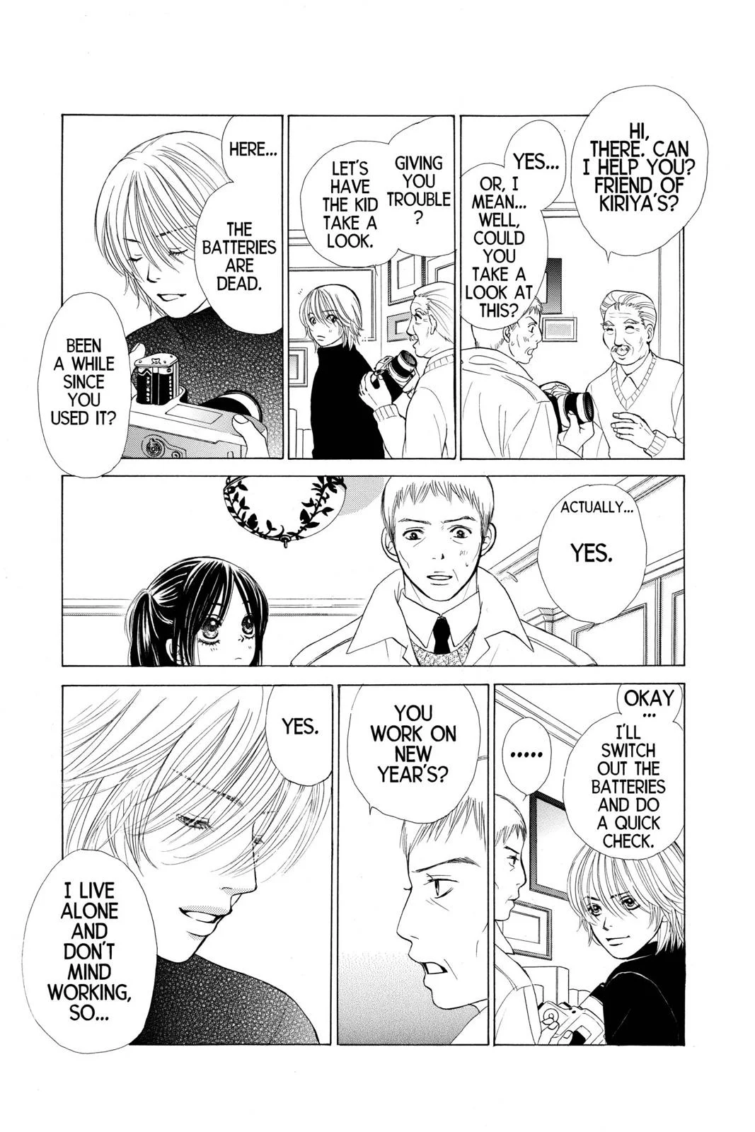 Page 84