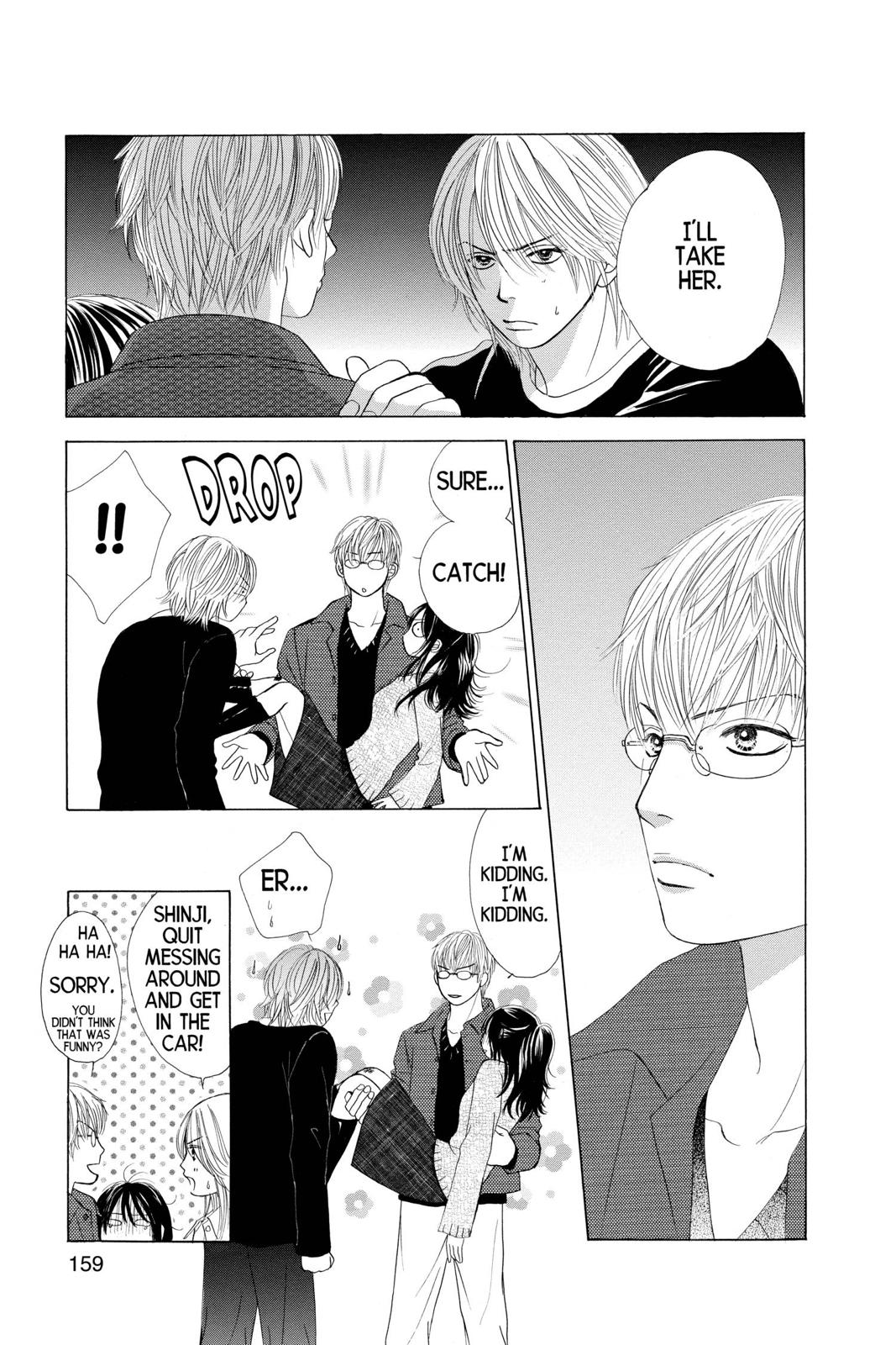Page 160