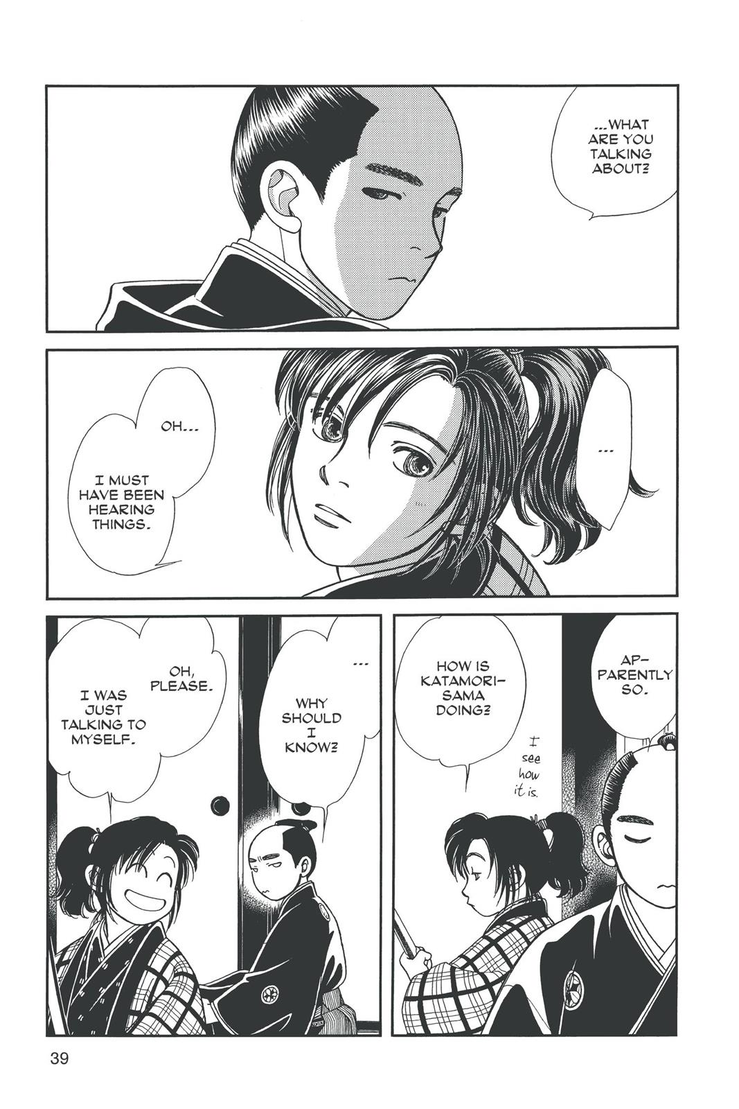Page 38