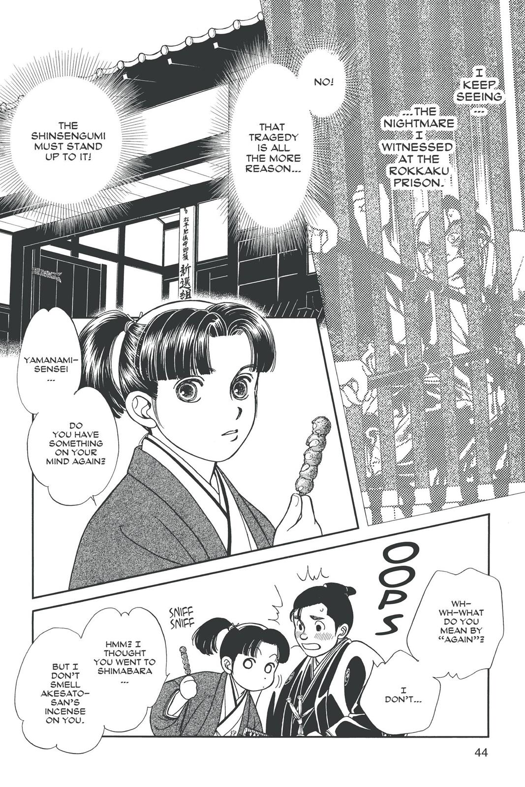Page 43