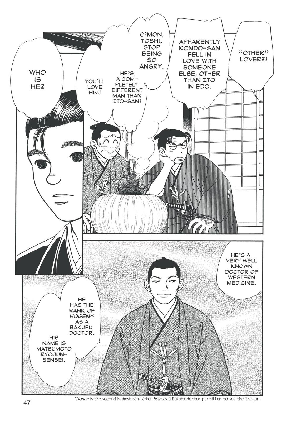 Page 46