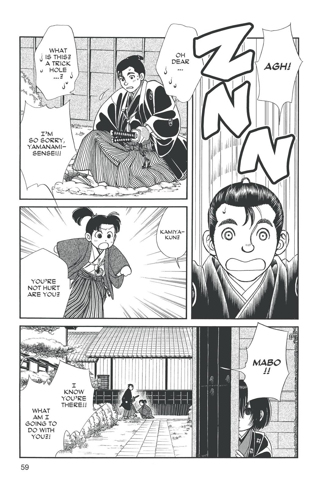Page 58