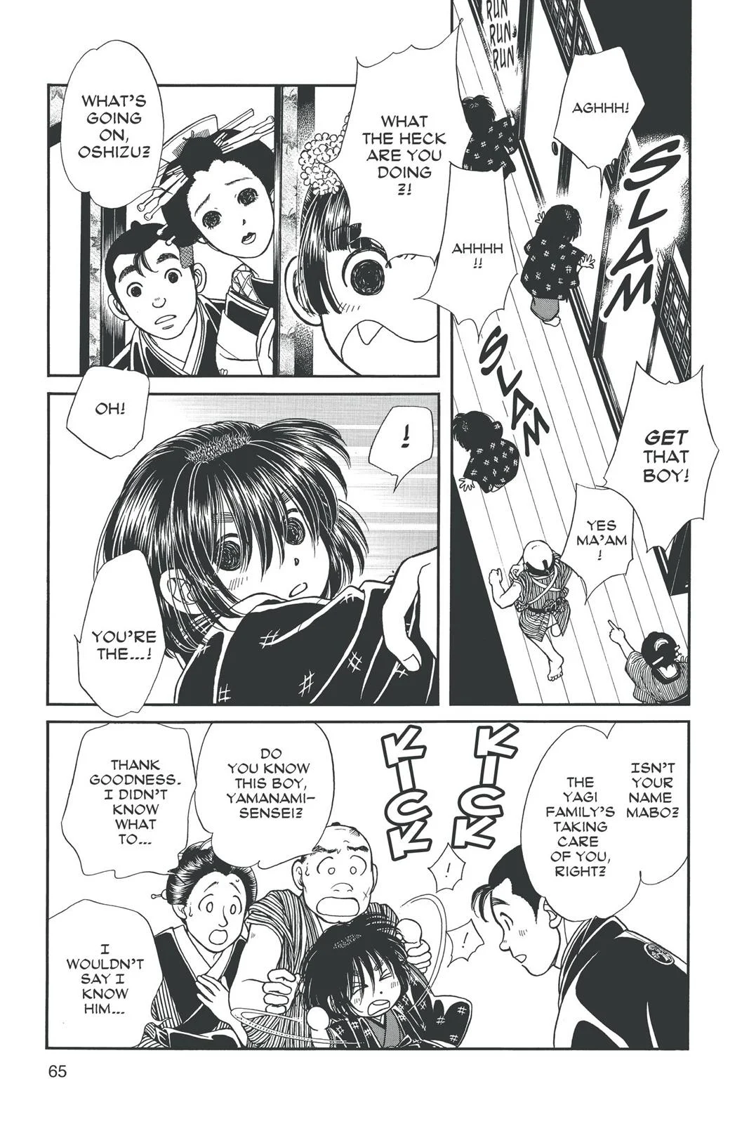 Page 64