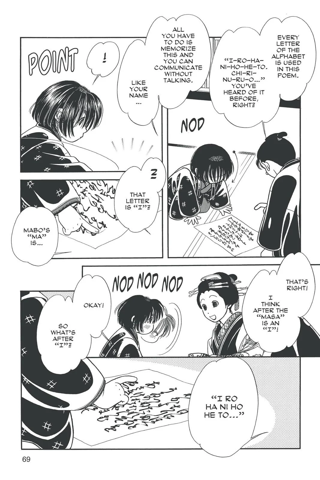 Page 68