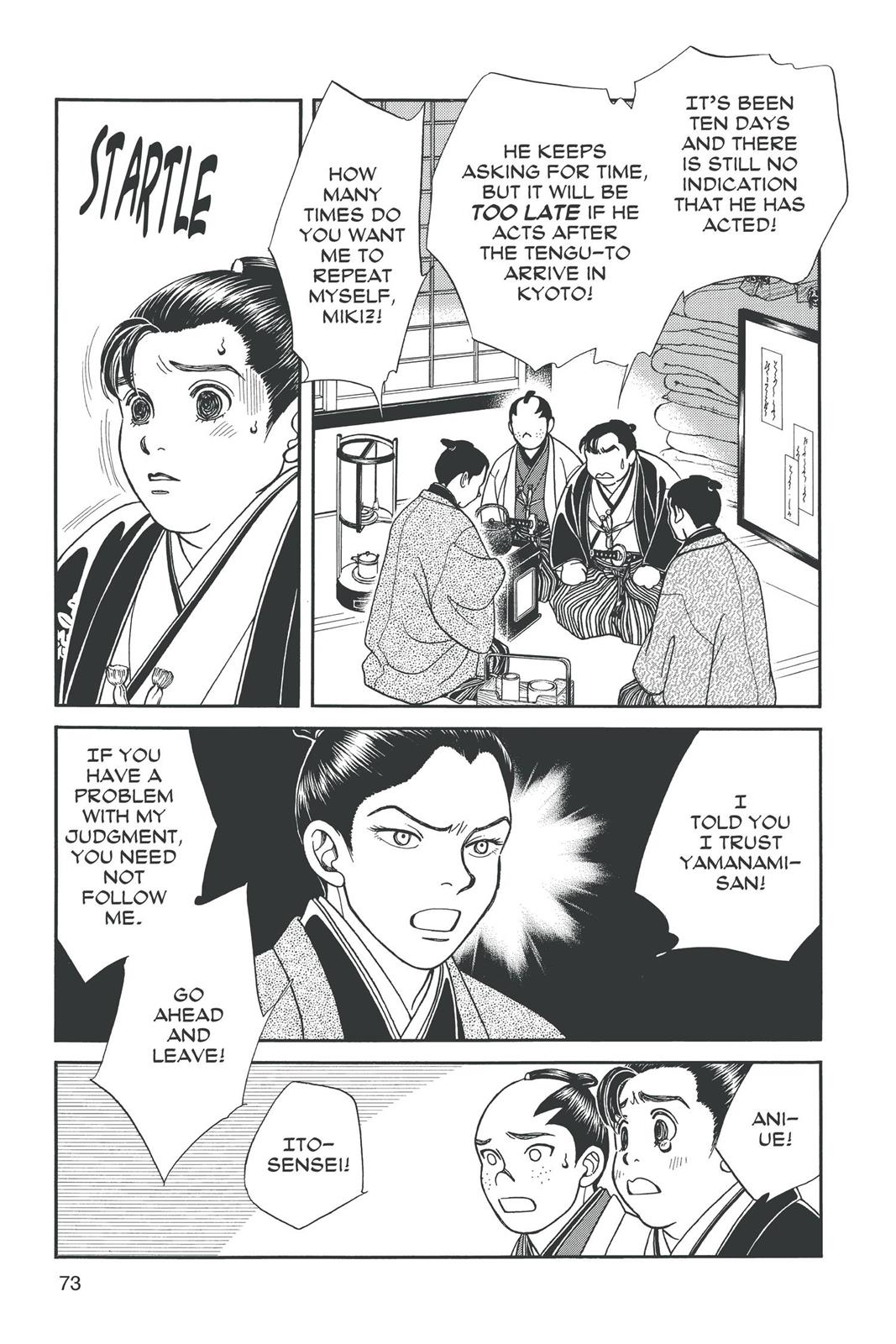 Page 72