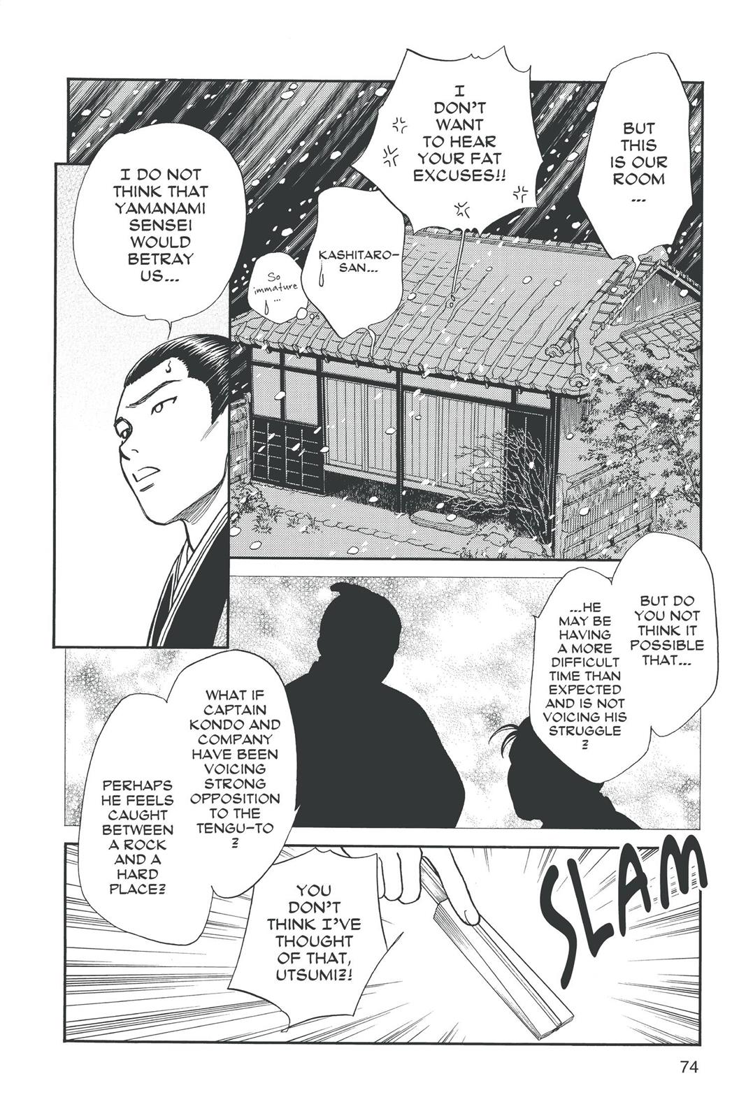 Page 73