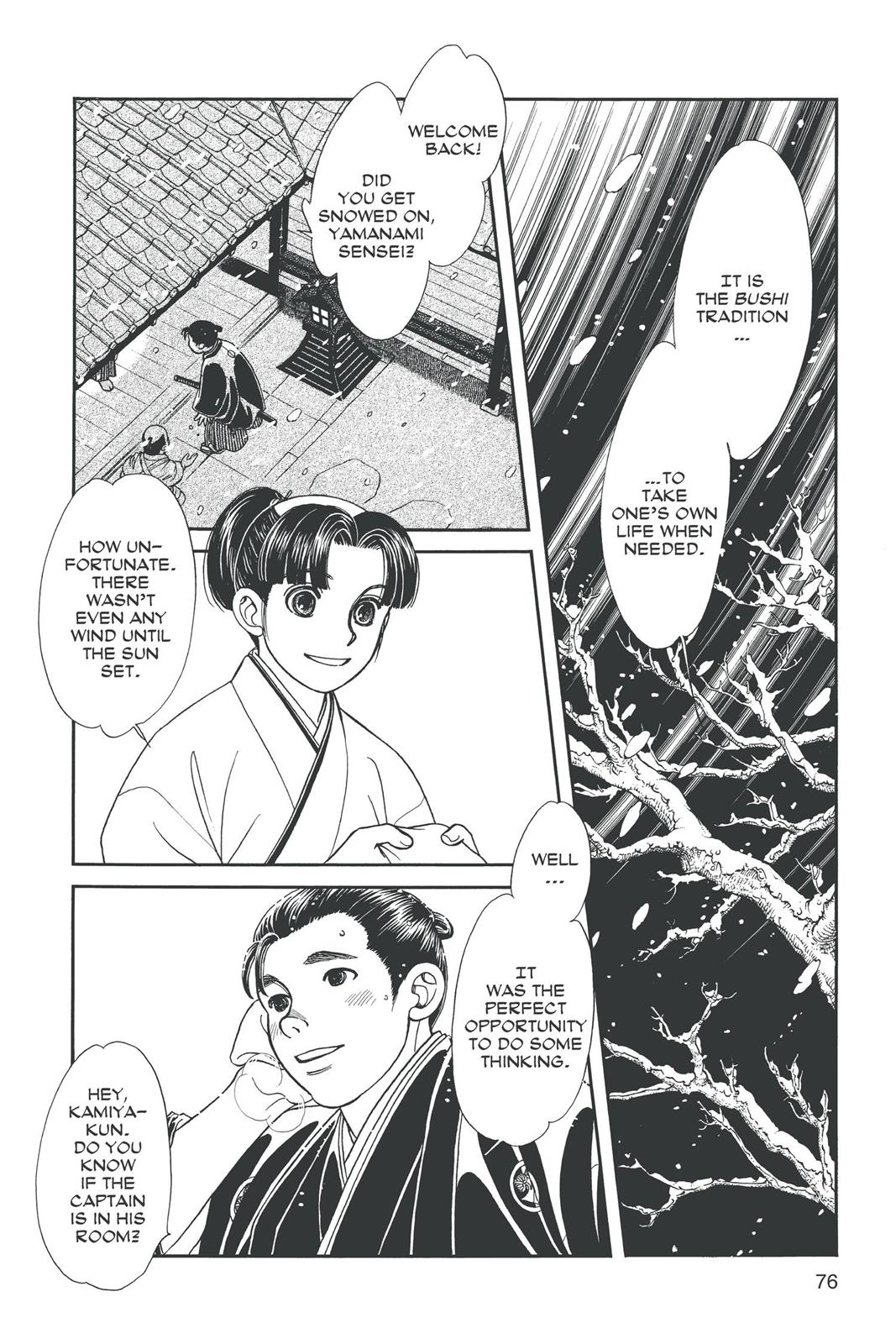 Page 75