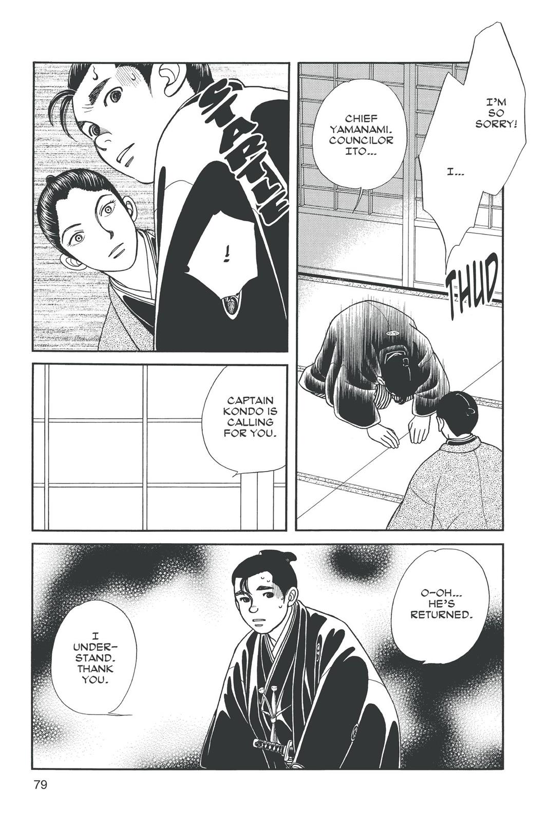 Page 78