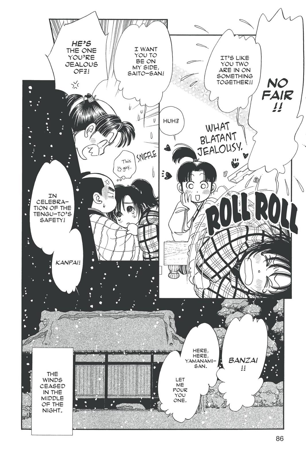 Page 85