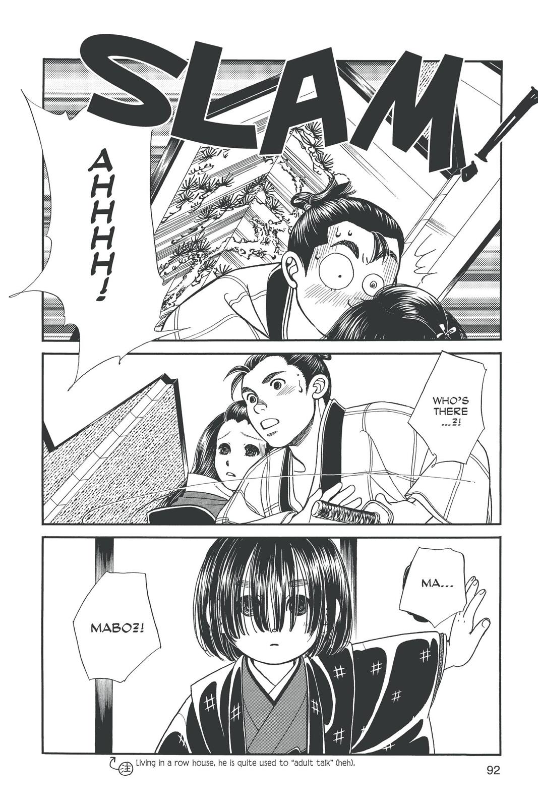 Page 91