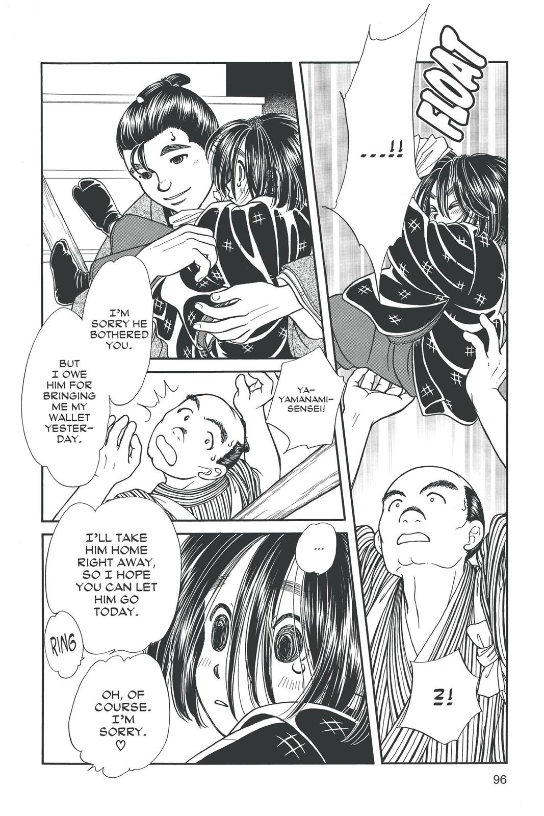Page 95