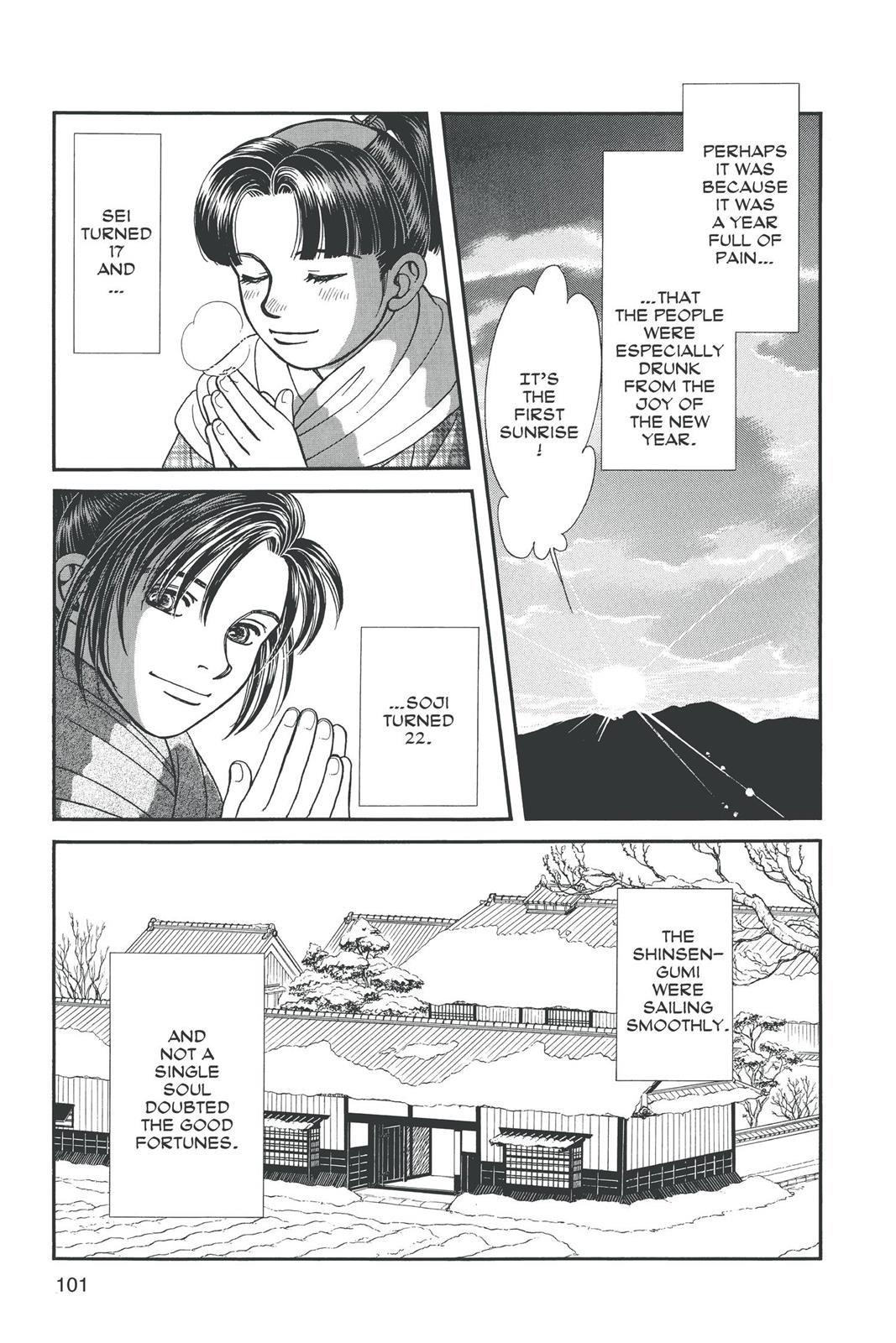 Page 100