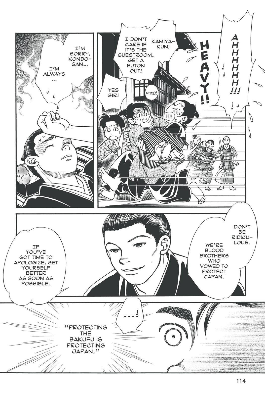 Page 113