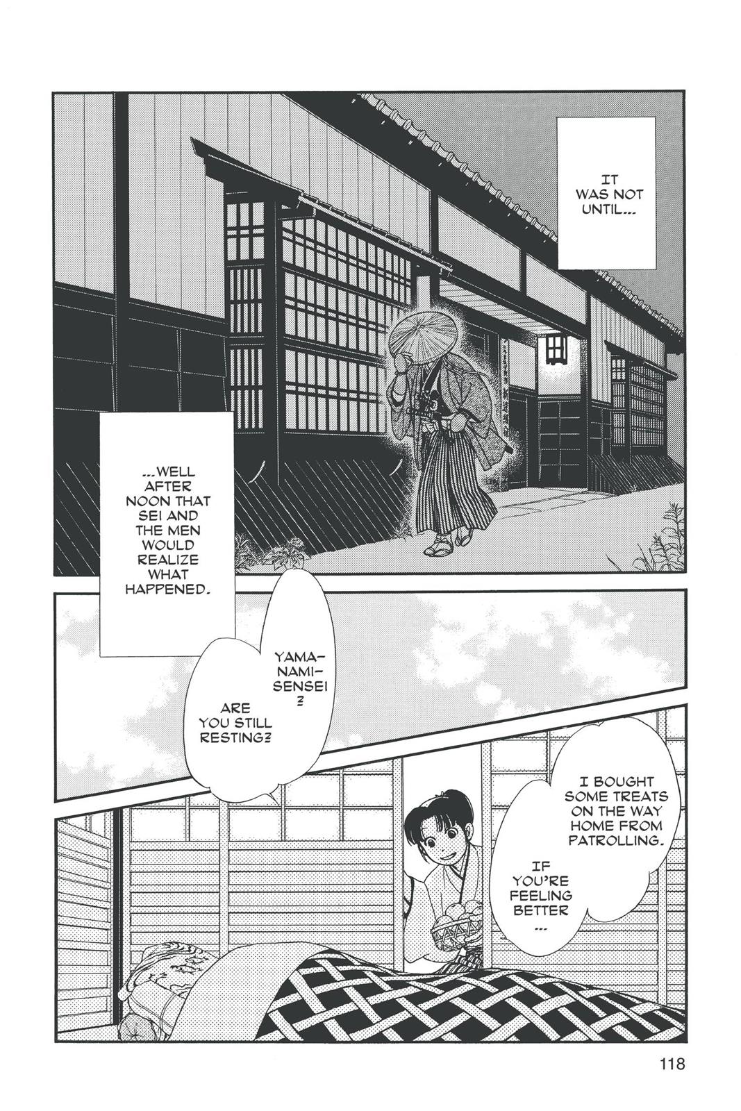 Page 117