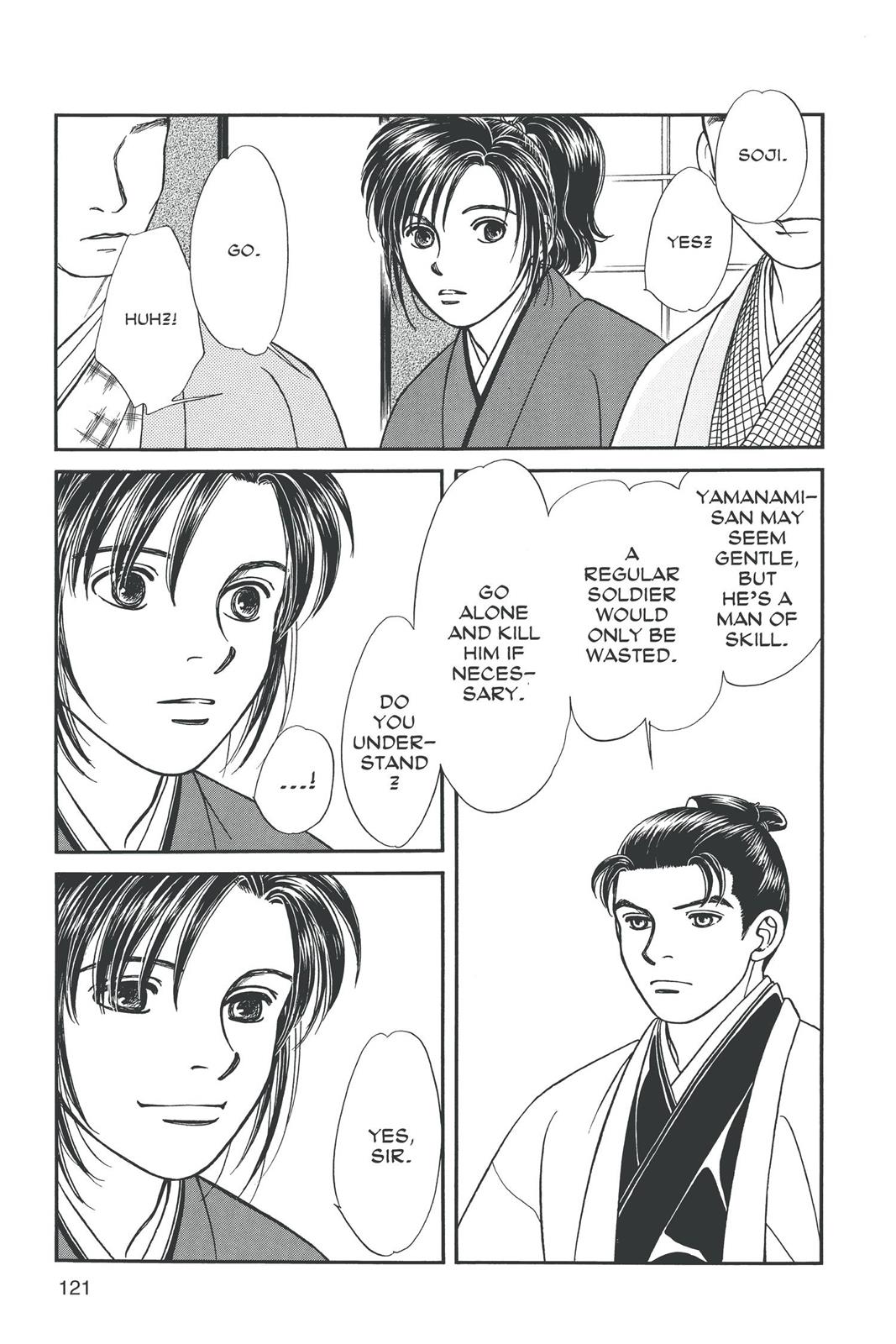 Page 120