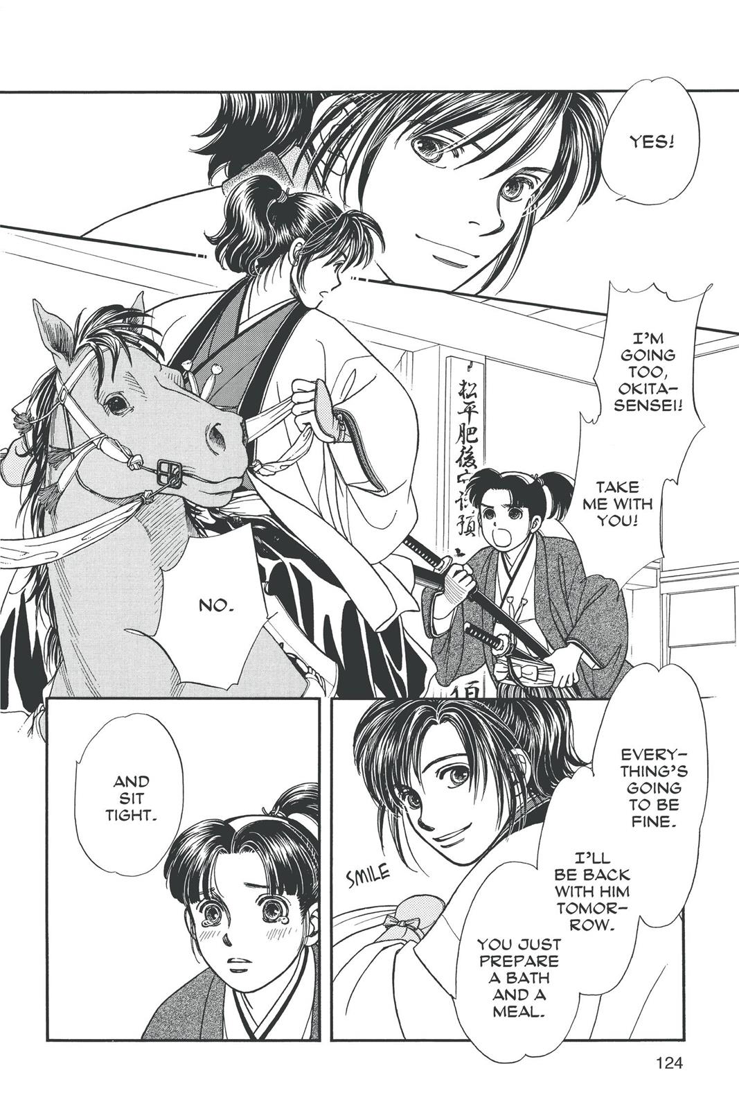 Page 123