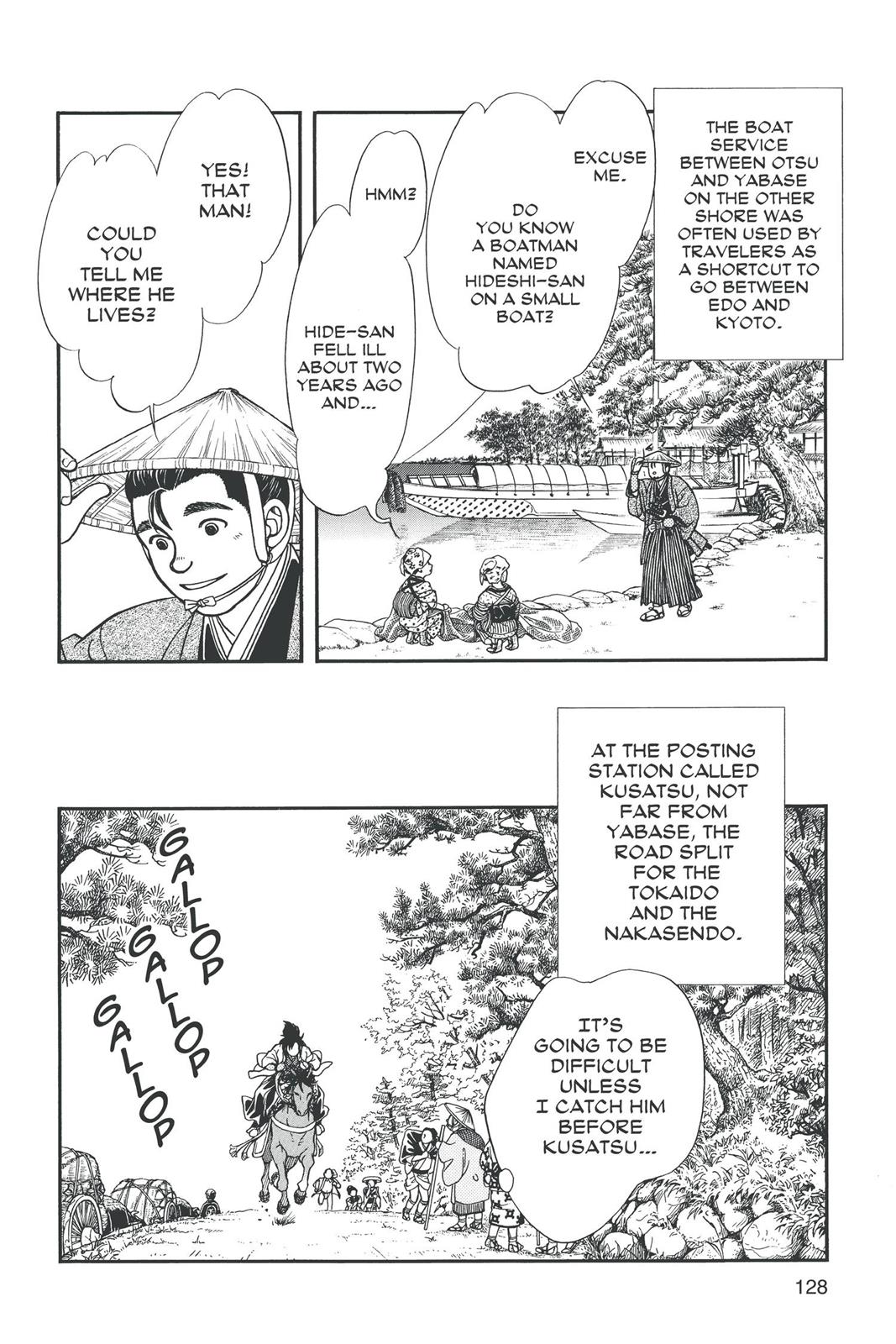 Page 127