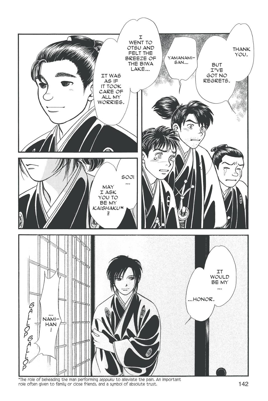 Page 141