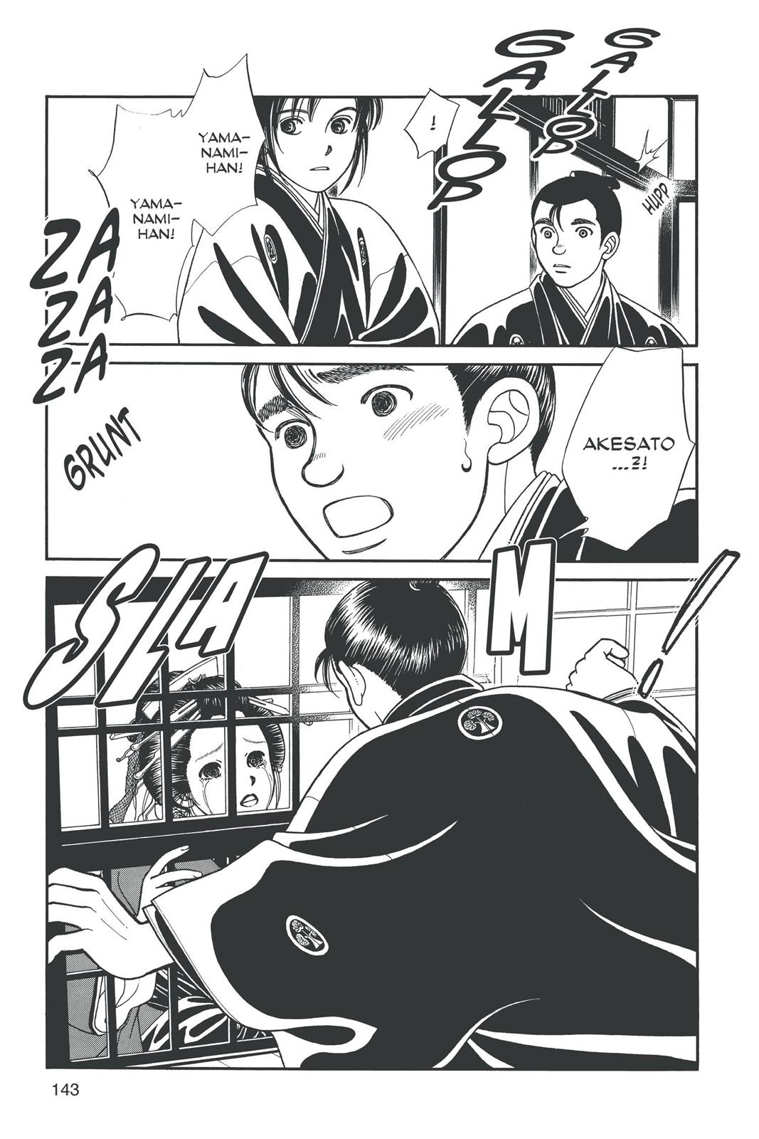 Page 142