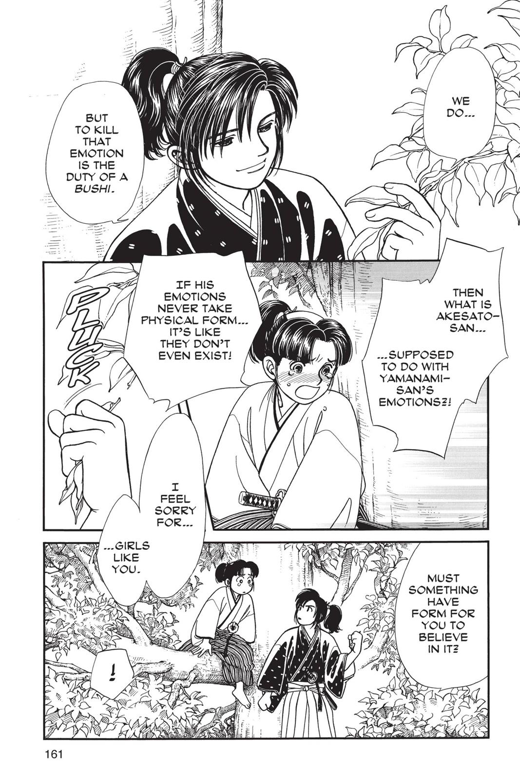 Page 160