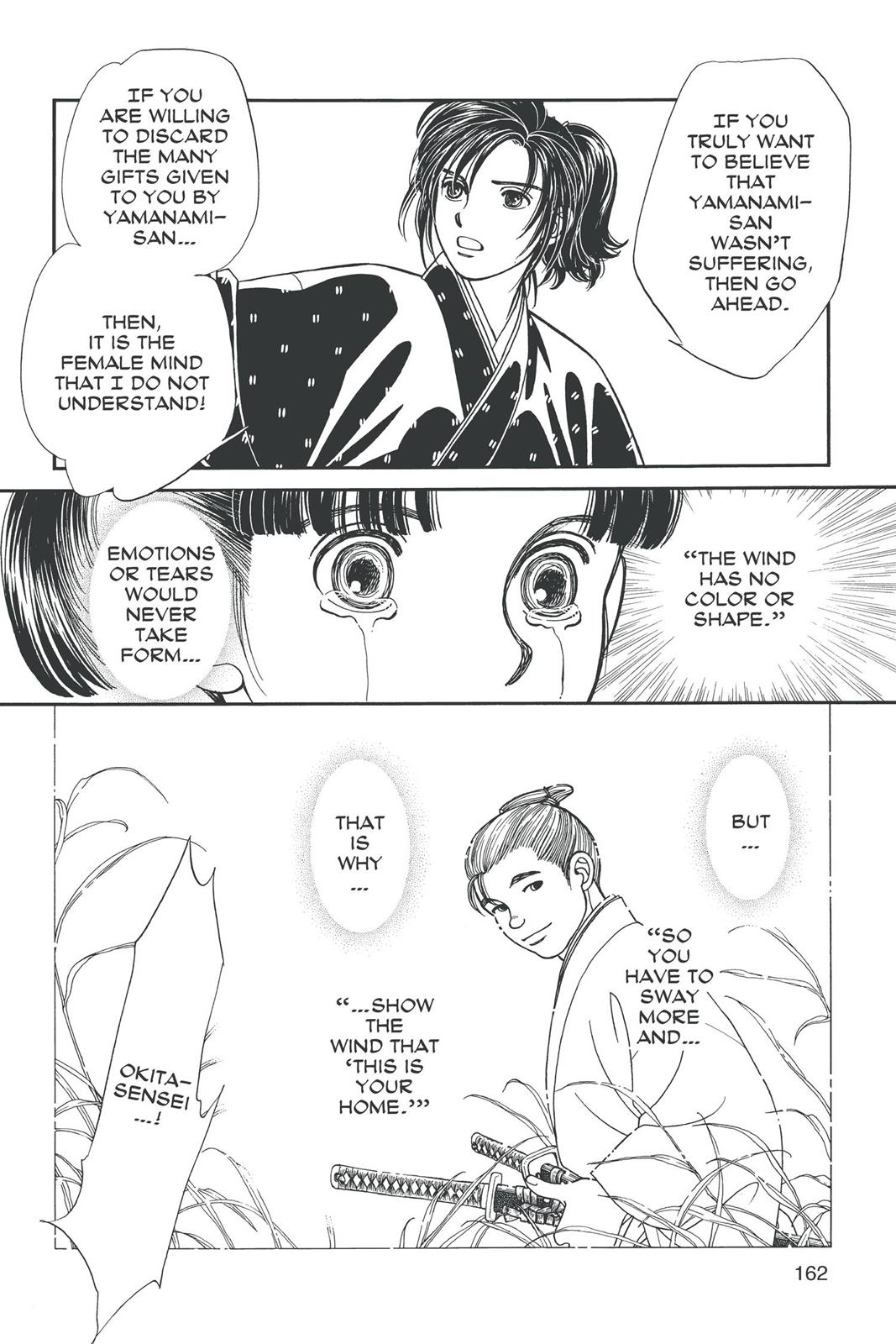 Page 161