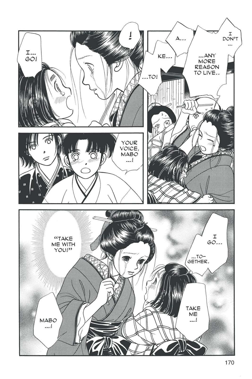 Page 169