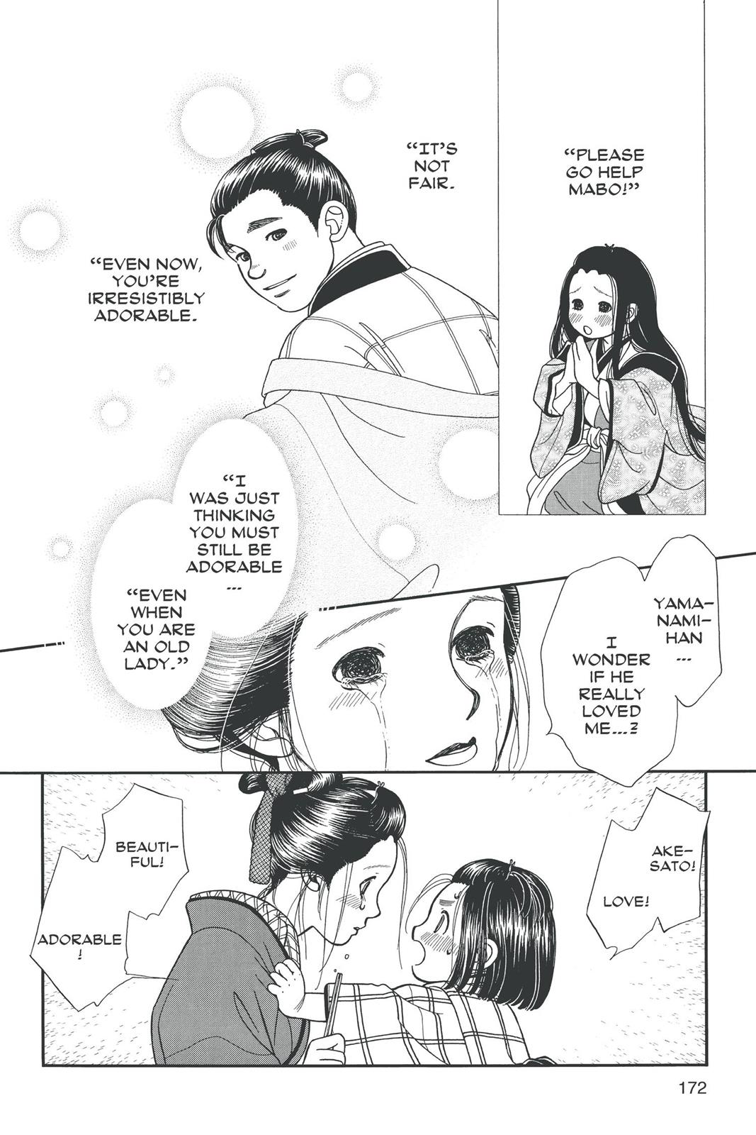 Page 171