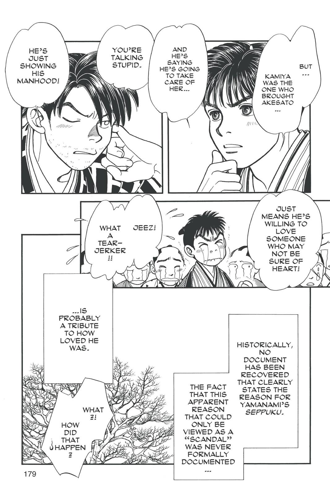 Page 178