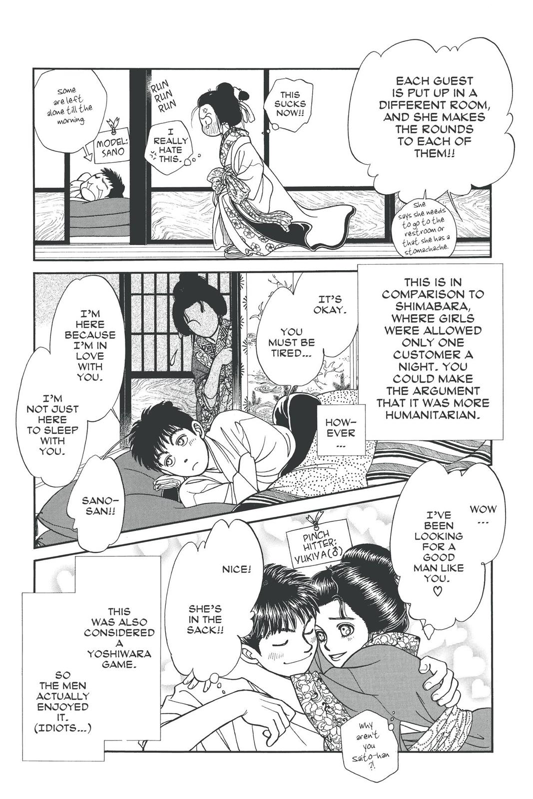 Page 184