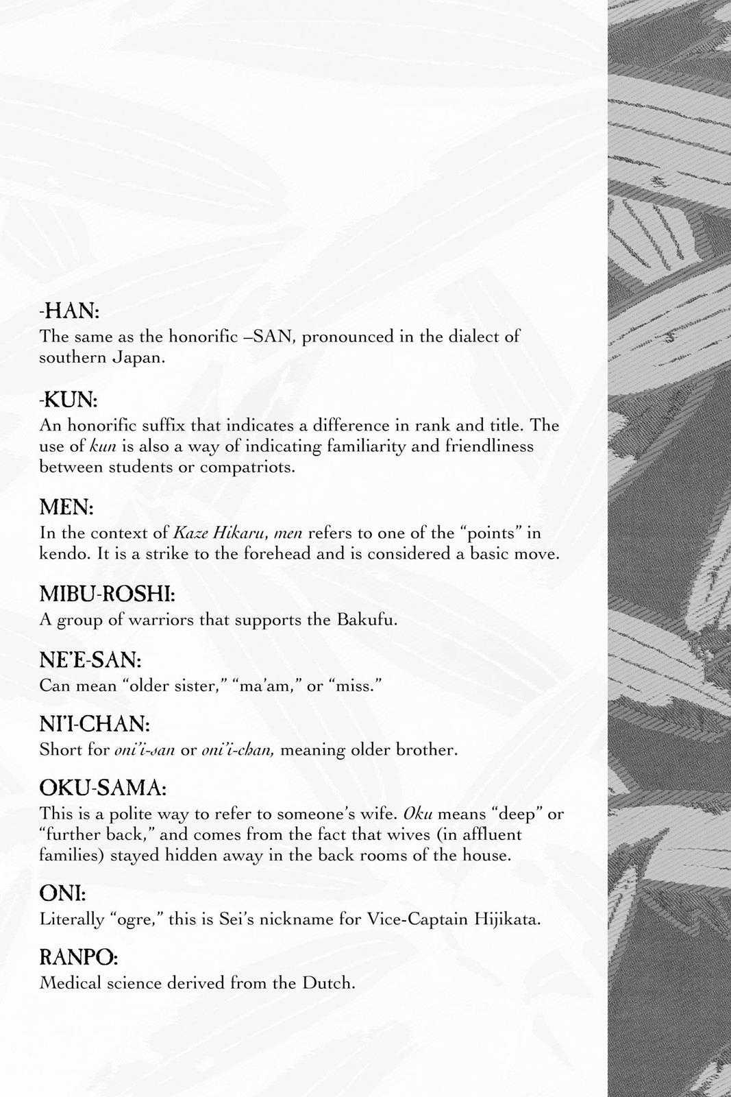 Page 187